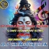 Ganja Kheye Hu Hu Kore Jol Dhala Road Show Special Long Humming Song 2025 Sm Remix ~ Kalindi Se
