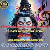 Ganja Kheye Hu Hu Kore Jol Dhala Road Show Special Long Humming Song 2025 Sm Remix ~ Kalindi Se