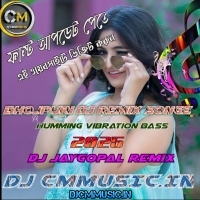 Pyar Ke Amrit Pike   Bhojpuri 4stap Dancing Mix 2025 Dj Jaygopal Remix