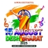 Jana Gana Mono Odhi   15 August Special Desh Bharat Spl Humming Mix 2025   Dj Sm Music Center