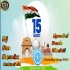 Rakhta Nadir Dhara (Happy Independence Day Special Desh Bhakti Humming Song 2025) Sm Remix   Kalindi Se 