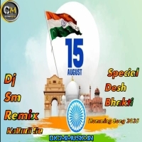 Tiranga Pataka Ore Nishan (Happy Independence Day Special Desh Bhakti Humming Song 2025) Sm Remix   Kalindi Se 