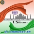 Chol Soba Bharat Santan  (15 August Spl Desh Bhakti Song Humming Mix 2025) Dj Satashar Remix