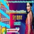 Na Na Na Re (Face To Face Competition Horn Music Humming Bass Mix 2025)   Dj Rdx Remix