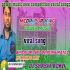 Tu Mo Daling ( Bhojpure Spl Dancing Humming Mix 2025) Dj Shashi Remix