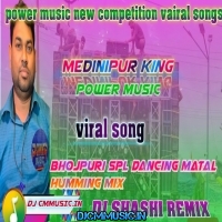 Aise Milun ( Bhojpure Spl Dancing Humming Mix 2025) Dj Shashi Remix