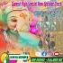 Jay Ganesh Deva (Ganesh Puja Special New Speaker Check 2025) Sm Remix   Kalindi Se 