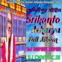 Aami Ektu Amar Sange  Srikanto Acharya Special Adhunik Humming Piano Watts 2025  Dj Ramen Remix