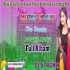 Mai To Hoon Pagal Munda  1Step Long Crow Sound Piano Humming Lion Bass Mix 2025  Dj XR Remix