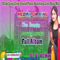 Iman Dol Jayenge  1Step Long Crow Sound Piano Humming Lion Bass Mix 2025  Dj XR Remix