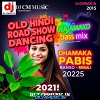 Jodi Khopa Bandhi (Biswakarma Puja Bengali Super Dance Dhamaka Mix 2024  Dj Somu Remix