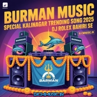 Lage Mafiyas   Burman music special KaliNagar Trending song mix 2025   Dj Rolex Bahiri Se