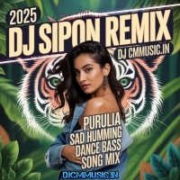 Fire aai sad song( Purulia Sad Humming Dance Bass  Song Mix 2025)   Dj Sipon Remix
