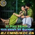 TOMAKE PROHOM DEKHEI (Bengali Special Love story Romantic Mix 2025)   Dj Piku Remix