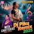 R KOTO RAAT (Durga Puja special Mita Chatterjee Full Albam Mix 2025)   Dj Piku Remix