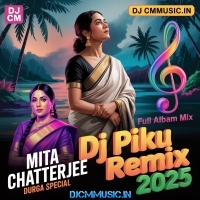 OO SONGI (Durga Puja special Mita Chatterjee Full Albam Mix 2025)   Dj Piku Remix