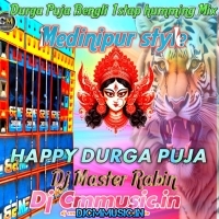 Asole Chele Valo Sudhu (Durja Puja Bengli  1step Long humming Mix 2025)   Dj Mastar Rabin