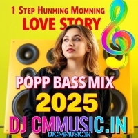Hum Bhi Pagal (Kumar Sanu Old Hindi Love Story Hummbing Mix 2023) Dj Susovan Remix