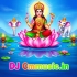 Mahalaxmi Dayamoye  Laxmi Puja Special 1Step Long Humming Bass Bhakti Mix 2025   Dj Sk Remix