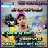 Maa Tor Koto Rongo  Kali Puja Special Shyama Sangeet Unique Style Super Humming Mix) 2025   Dj Sipon Remix