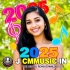 Kali Ghate Ache Kali (Kali Puja Special Shyama Sangeet Unique Style Super Humming Mix) 2025 Sm Remix   Kalindi Se