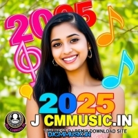 Amar Sadh Na Mitilo (Kali Puja Special Shyama Sangeet Unique Style Super Humming Mix) 2025 Sm Remix   Kalindi Se