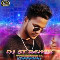 NAKA BANDI (Hindi Top Matal Humming Dance New Style Pop Bass Mix 2025)   Dj St Remix ( Nanadakumar Sa)