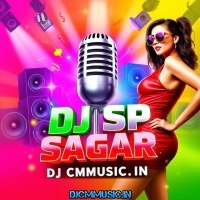 Job Se Bhalo To  Bhojpuri 4 Step New Style Hummbing Dance Mix   Dj SP SAGAR