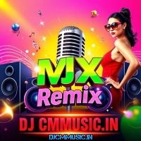 Mama Piya Mafia  Humbing Competition Super Faster Running Broom Mix   Dj Mx Remix
