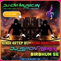 Aisi Deewangi Dekhi Nahi Kahi 4 Step Dance Humming Mix Dj Sipon Remix