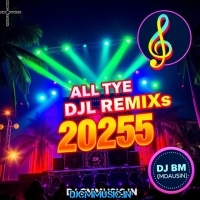 Gulai Gulai Go    Hindi 4 Stap Hard Bass Humming Dance Mix 2025 Dj BM Remix