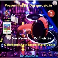 Mor Mono Udi Jay Re (Odia Road Show Special Matal Dance 2025) Sm Remix   Kalindi Se 