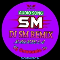 Rama Duhai Mere Rama Duhai (25 December & New Year Picnic Special 1Step Long Humming Mix 2026) Sm Remix   Kalindi Se