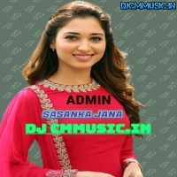 Mon Bojhena Mon Bojhena(Bengali Movice Specal Watts Humming Mix 2023) Dj Sudip Remix