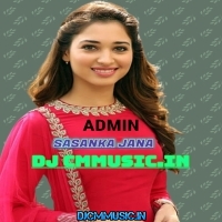 Dil Lena khel hai  Hindi Original Quality Pop Bass Testing Roadshow Dance Mix Dj Alok Remix Contai Se