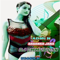 Ek Dude Mon (Best Of Indranil Sen Adhunik Songs Downloads)