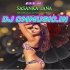 Aju Ma Tum (Face To Face Roadshow Humming Blaster Mix 2023)   Dj Sm Remix (Kulberia Se)