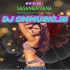 Saat Samundar Paar (Running Dangerous Competition Humming Dot Mix 2023)   Dj Susovan Remix