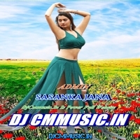 Nagin Music (New Style Dhamaka Humming Pop Bass Dancing Mix 2023)   Dj Susovan Remix (Balighai Se)