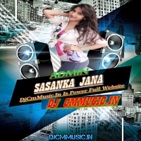  Igiri Nandini New Pop Bass Humbing 2023   Dj Jayanta Remix (Sagar Se)