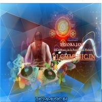 Mamuni The Thei (3D Humming Blast RoadShow Mix 2023) Dj BCM Remix