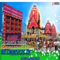 Mun To Jasoda (Rath Yatra Special Power Pop Bass Humming Mix 2023) Dj RP Remix