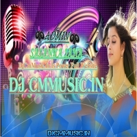 Duniya Di Tha Tha  Compition Dialouge Special 1step Long Hummbing Mix 2023 Dj Rx Remix