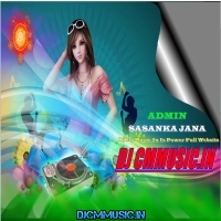 Disco Bhangra  Cabinet 1Step Blaster Long Humming Mix 2023 Dj Ronty Remix