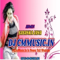 Sraban Mase Bhole Baba  Bol Bom Bhole Bhakti 1Step Denger Piano Tuning Humbing 2023   Dj Pritam Remix