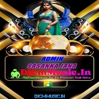 Bicchu Kamre Dilo Re (Bengali Old Drop Down 1Step Long Humming Mix 2023)   Dj Ts Remix