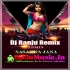 Des Rangila 15 August Desh Bhakti Pop Bass Humming Mix 2023 Dj Ranju Remix