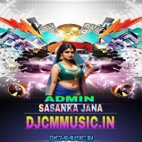 Josh Jawani Aya (1 Step Back Bet Mix 2023) DJ CmMusic.in