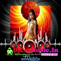 nagin music  1 Step Super long humming mix 2023 Dj CmMusic.in