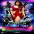 Tui Hamke Bhule Ja (Purulia Humming Blaster Dancing Mix 2023) Dj BCM Remix